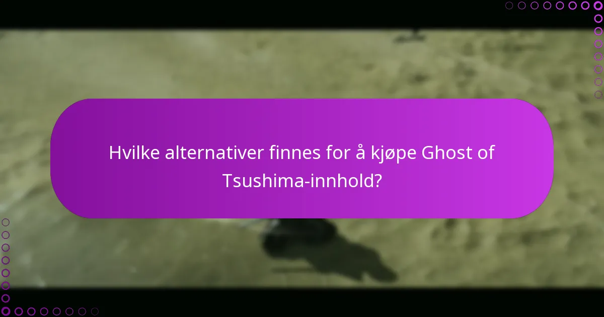 Hvordan kan jeg sjekke lommebokbalansen min for Ghost of Tsushima?