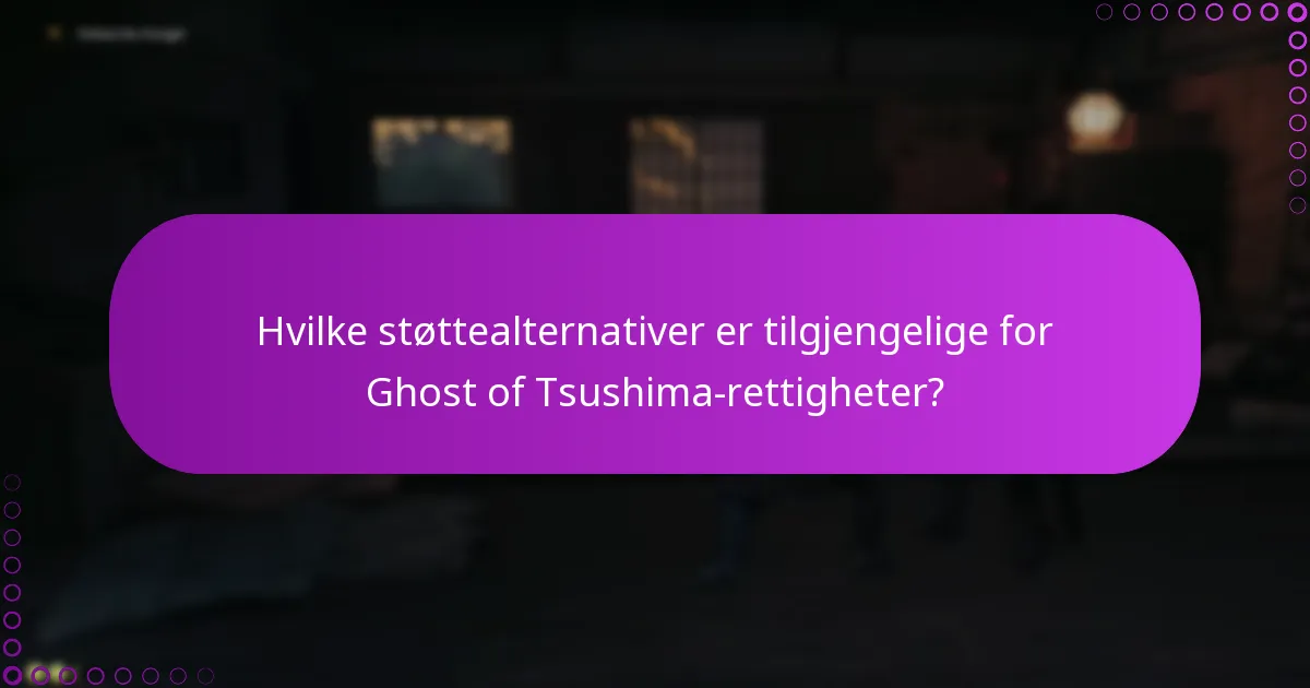 Hvordan sjekke kjøpshistorikken din for Ghost of Tsushima?